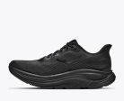 Hoka Clifton 11 (2E) szélesített férfi futócipő