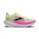 Brooks Hyperion Max 3 női futócipő