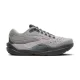 Brooks Ghost Max 3 női futócipő