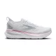 Brooks Glycerin GTS 23 női futócipő