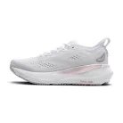 Brooks Glycerin GTS 23 női futócipő