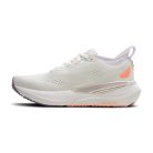 Brooks Glycerin GTS 23 női futócipő
