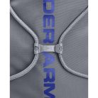 Under Armour OZSEE Sackpack táska