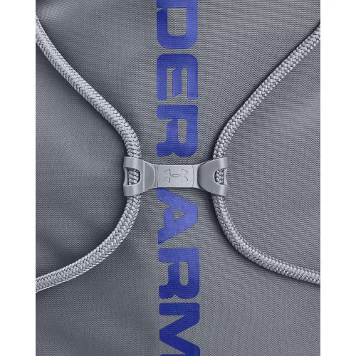 Under Armour OZSEE Sackpack táska