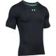 Under Armour Supervent Comp SS férfi rövid ujjú futópóló
