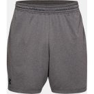 Under Armour Raid 2.0 Short 7in férfi futó rövidnadrág