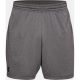 Under Armour Raid 2.0 Short 7in férfi futó rövidnadrág