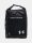 Under Armour Contain Shoe Bag táska