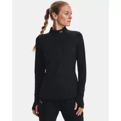   Under Armour Qualifier Run 2.0 1/2 ZIP női hosszú ujjú futófelső