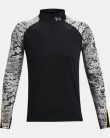 Under Armour Qualifier Run 2.0 HZ II férfi hosszú ujjú futófelső