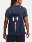 Under Armour Undeniable Sackpack táska