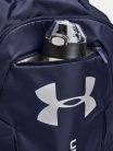 Under Armour Undeniable Sackpack táska