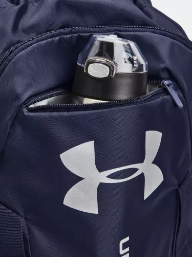 Under Armour Undeniable Sackpack táska