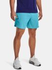 Under Armour M Peak Woven Shorts férfi futó rövidnadrág