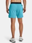 Under Armour M Peak Woven Shorts férfi futó rövidnadrág