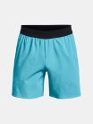 Under Armour M Peak Woven Shorts férfi futó rövidnadrág