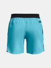 Under Armour M Peak Woven Shorts férfi futó rövidnadrág