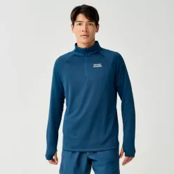 Brooks Reflective 1/2 Zip férfi futófelső