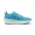 Puma ForeverRun Nitro 2 férfi futócipő