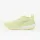 Puma ForeverRun Nitro 2 Wns női futócipő