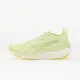Puma ForeverRun Nitro 2 Wns női futócipő