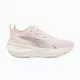 Puma ForeverRun Nitro 2 női futócipő