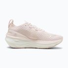 Puma ForeverRun Nitro 2 női futócipő