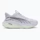 Puma Magnify Nitro 3 Wns női futócipő