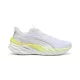 Puma Velocity Nitro 4 női futócipő