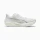 Puma Deviate Nitro 4 férfi futócipő