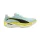 Puma Deviate Nitro Elite 4 férfi futócipő