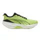 Puma ForeverRun Nitro 3 férfi futócipő