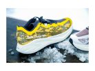 Salomon Aero Glide 4 Grvl férfi futócipő