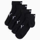 Puma Sport Quarter 2 Pairs zokni