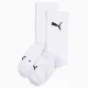 Puma Elite Running Crew Socks futózokni