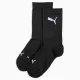 Puma Elite Running Crew Socks futózokni