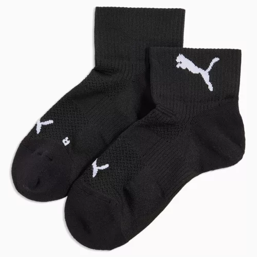 Puma Elite Running Quarter Socks futózokni
