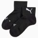 Puma Elite Running Quarter Socks futózokni