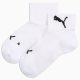 Puma Elite Running Quarter Socks futózokni