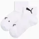 Puma Elite Running Quarter Socks futózokni