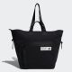 Adidas Fav Tote Bag női táska