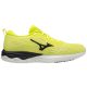 Mizuno Wave Revolt 2 férfi futócipő