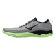 Mizuno Wave Revolt 2 férfi futócipő
