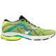 Mizuno Wave Ultima 13 férfi futócipő