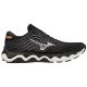 Mizuno Wave Horizon 6 férfi futócipő