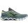 Mizuno Wave Horizon 6 férfi futócipő