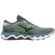 Mizuno Wave Horizon 6 férfi futócipő