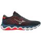 Mizuno Wave Horizon 6 férfi futócipő