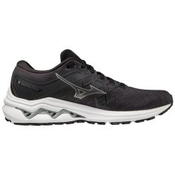 Mizuno Wave Inspire 18 (2E) férfi futócipő