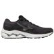 Mizuno Wave Inspire 18 (2E) férfi futócipő